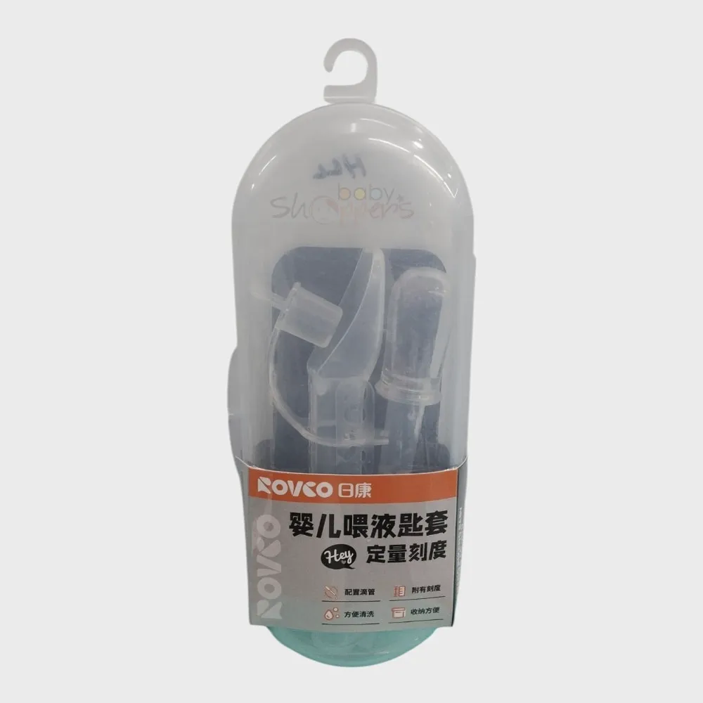 Rovco Baby Medicine Dropper Set Rovco Baby Medicine Dropper Set