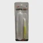Rovco Silica Spoon with Case 0m+