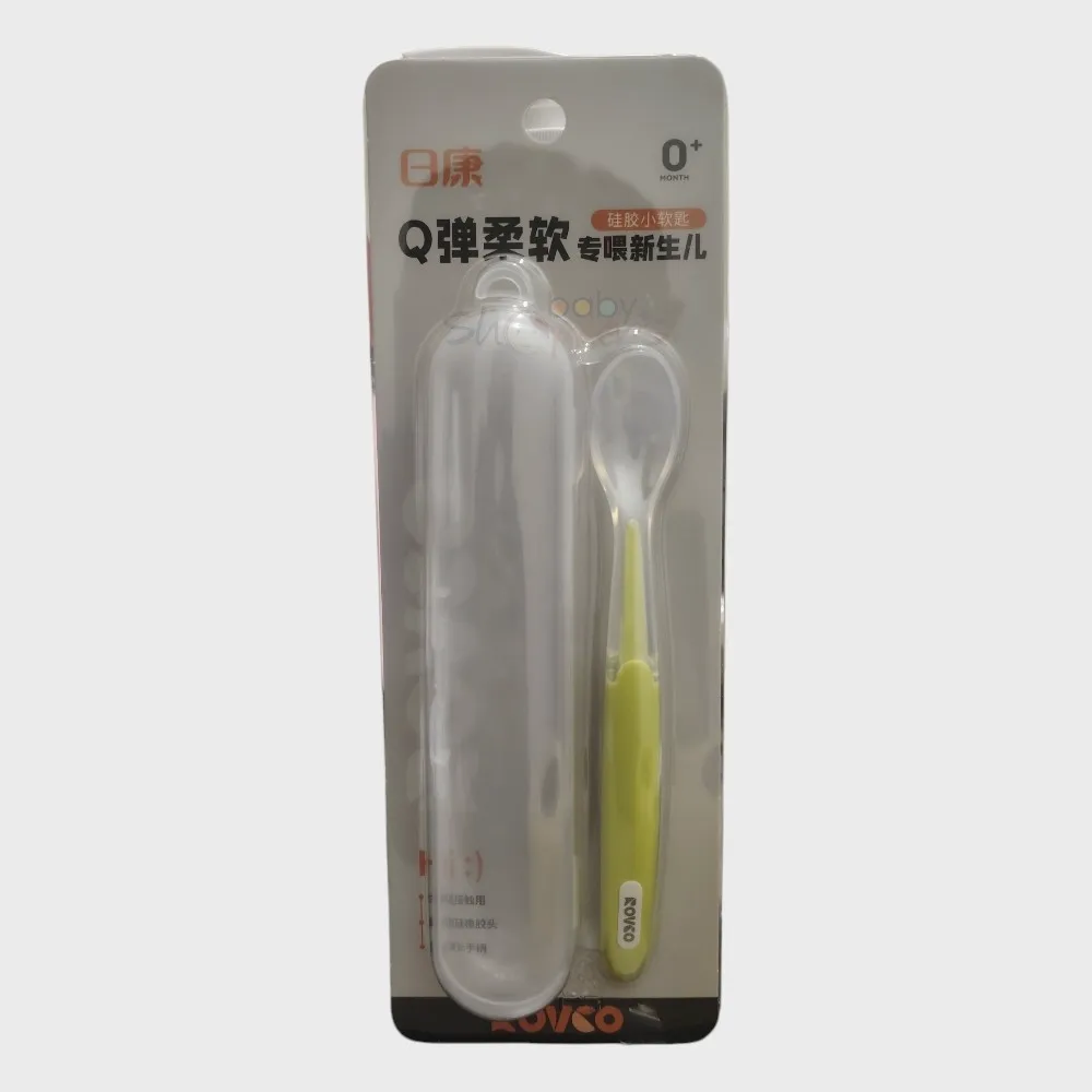Rovco Silica Spoon with Case 0m+ Rovco Silica Spoon with Case 0m+