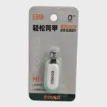 Rovco baby nail clipper 0 Month+ 1 Rovco baby nail clipper 0 Month+