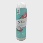 St.Ives Hydrating Body Wash with Coconut Water & Orchid scent 700ml 1 St.Ives Hydrating Body Wash with Coconut Water & Orchid scent 700ml