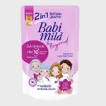 Babi Mild & Beyond Natural 2 in 1 Liquid Fabric Wash 530ml 1 Babi Mild & Beyond Natural 2 in 1 Liquid Fabric Wash 530ml