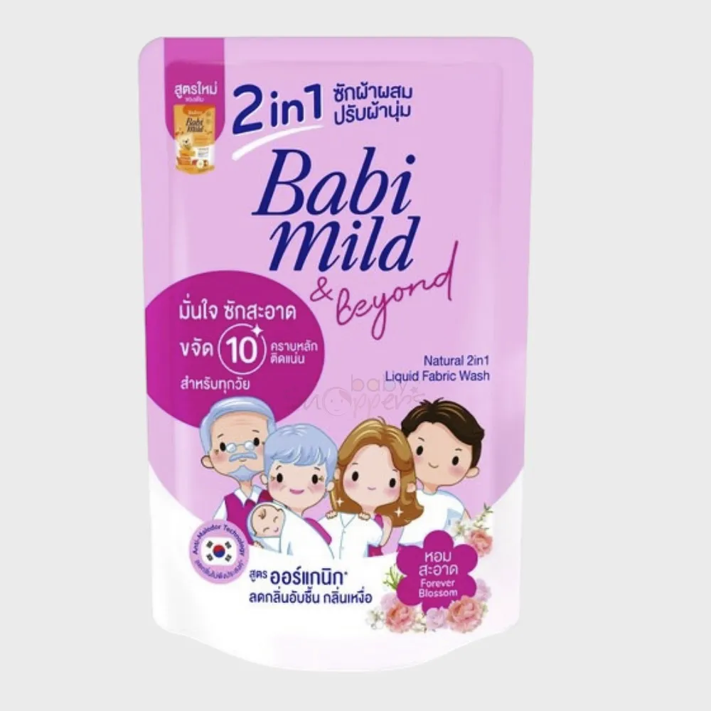 Babi Mild & Beyond Natural 2 in 1 Liquid Fabric Wash 530ml Babi Mild & Beyond Natural 2 in 1 Liquid Fabric Wash 530ml