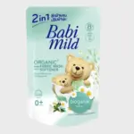 Babi Mild Bioganik 2-in-1 baby fabric wash with softener 530ml