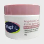 Cetaphil Bright Healthy Radiance Brightening Cream 50g 1 Cetaphil Bright Healthy Radiance Brightening Cream 50g