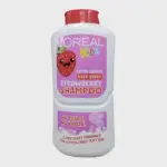 Loreal Kids Extra Gentle Very Berry Strawberry Shampoo 310ml