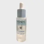 Ponds Hydra Light Hyaluronic Acid Complex 2% Serum 28ml