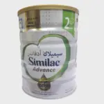 Similac Advance Gold 2 Milk Formula 6 to 12 Months 800g 1 Similac Advance Gold 2 Milk Formula 6 to 12 Months 800g