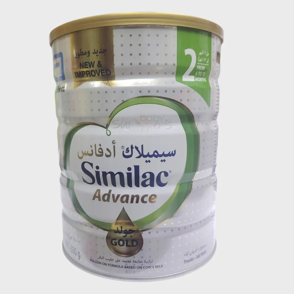 Similac Advance Gold 2 Milk Formula 6 to 12 Months 800g Similac Advance Gold 2 Milk Formula 6 to 12 Months 800g