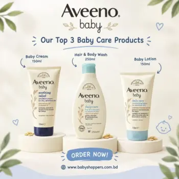 Aveeno Baby Care Combo – Baby Cream 150ml + Hair & Body Wash 250ml + Baby Lotion 150ml