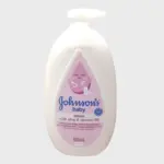 Johnson's Baby Lotion with aloe and vitamin B5 500ml
