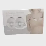 MY-378 Double Wearable Electric Breast Pump
