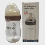 Minitutu Anti-Bloating PPSU Feeding Bottle 10Month+ 240ml