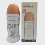 Minitutu Painted Anti-Falling Glass Baby Bottle 240ml