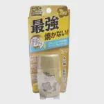 Omi Brotherhood Sun Bears Active Protect Milk Sunscreen SPF50+ PA++++ 30g