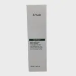 Anua Heartleaf Pore Control Cleansing Oil Mild 200ml 1 Anua Heartleaf Pore Control Cleansing Oil Mild 200ml