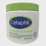Cetaphil Moisturizing Cream Dry to Very Dry Skin 453g