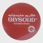 Glysolid Glycerin Cream 125ml 1 Glysolid Glycerin Cream 125ml