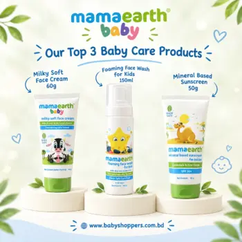 Mamaearth Baby Care Combo – Baby Cream 60g + Kids Face wash 150ml + Baby Sunscreen 50g