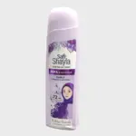Safi Shayla Supa Curly, Fragrant & Anti Frizz Shampoo 300g