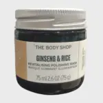 The Body Shop Ginseng & Rice Revitalising Polishing Mask 75ml